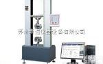 苏州<em>拉力机</em>哪家质量好 苏州<em>拉力机</em>生产<em>厂家</em> <em>上海</em><em>拉力机</em>