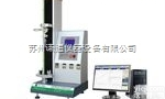 嘉善<em>保护膜</em><em>剥离</em>强度试验机 离型膜<em>剥离</em>拉力试验机厂家现货直销