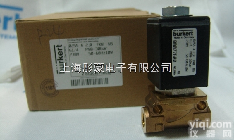 2658  德国<em>宝德</em>burkert 带气动<em>旋转式</em>执行机构蝶阀