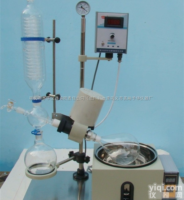 YRE-201D型  旋转<em>蒸发器</em>----巩义予华专业<em>生产厂家</em>
