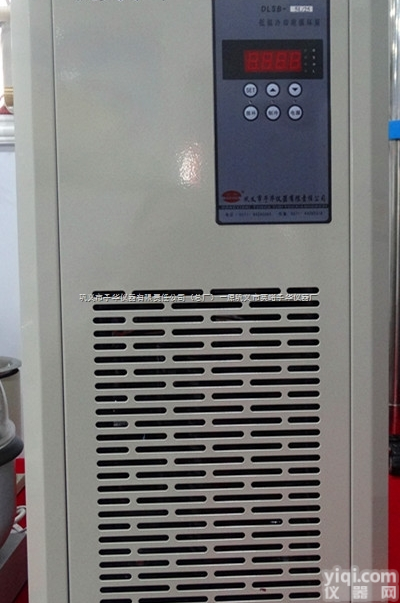 <em>巩义</em>予华-DLSB<em>低温</em>冷却液循环泵