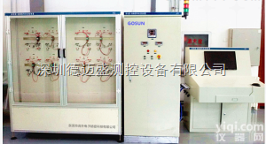 DMS-KX  继电器/<em>接触器</em>可靠性<em>寿命</em>试验机