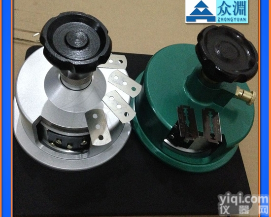 ZY-<em>上海</em>圆盘<em>取样器</em>----手动<em>布料</em>取样刀【割布刀】