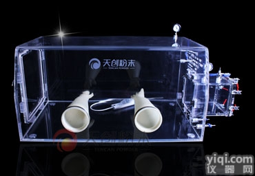 GBT  有机<em>手套</em>箱 <em>密封</em>隔离亚克力真空<em>手套</em>箱GBT-15B 实验操作箱设备商
