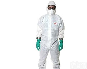 4545  防农药<em>喷溅</em><em>防护服</em>