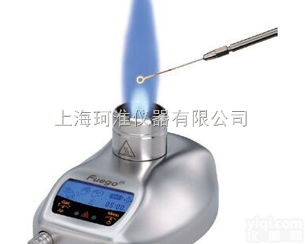 <em>Fuego</em>蓝色经典豪华<em>本生灯</em><em>Fuego</em> SCS Pro/<em>Fuego</em> S...