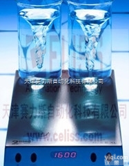 2mag<em>多点</em>式<em>搅拌器</em>