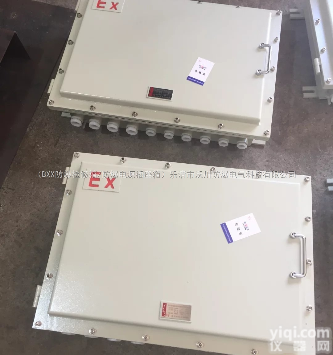 BXJ<em>铸铝</em><em>防爆</em>就地接<em>线箱</em>|非标<em>防爆</em>就地箱