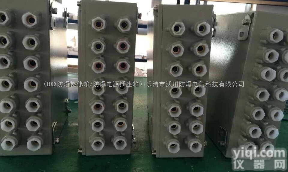 供应<em>防爆</em>箱-<em>乐清</em>市沃川<em>防爆</em>电气有限公司