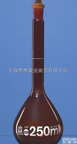 <em>普兰德</em>BRAND USP <em>棕色</em>玻璃容量瓶