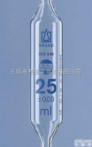 <em>普兰德</em>BLAUBRAND®，AS级单<em>刻度</em>胖肚移液管