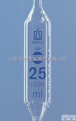 <em>普兰德</em>BLAUBRAND®，AS级USP 单<em>刻度</em>胖度移液管
