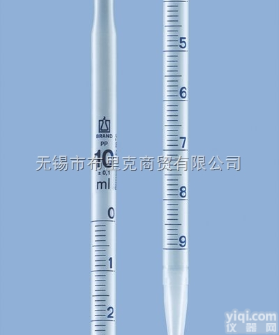 <em>普兰德</em>BRAND塑料材质<em>刻度</em>移液管