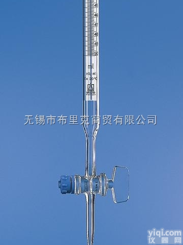 <em>普兰德</em><em>BRAND</em> SILBER<em>BRAND</em>直滴型B级<em>滴定管</em>