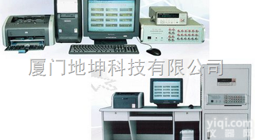 <em>热电阻</em>智能<em>检定</em>系统