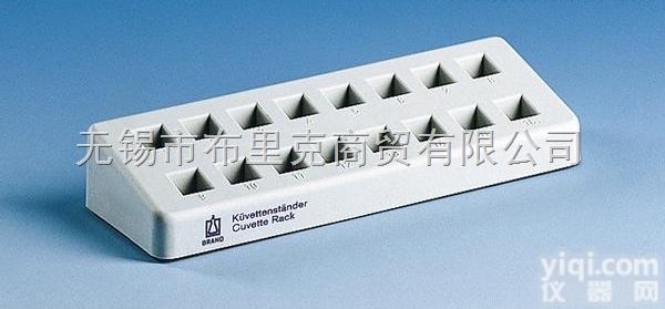 <em>普兰德</em>BRAND<em>比色</em>皿配件