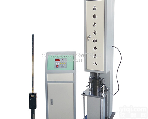 <em>天津</em>MDJ-IIC马歇尔电动击实仪（两用）<em>优惠</em><em>促销</em>