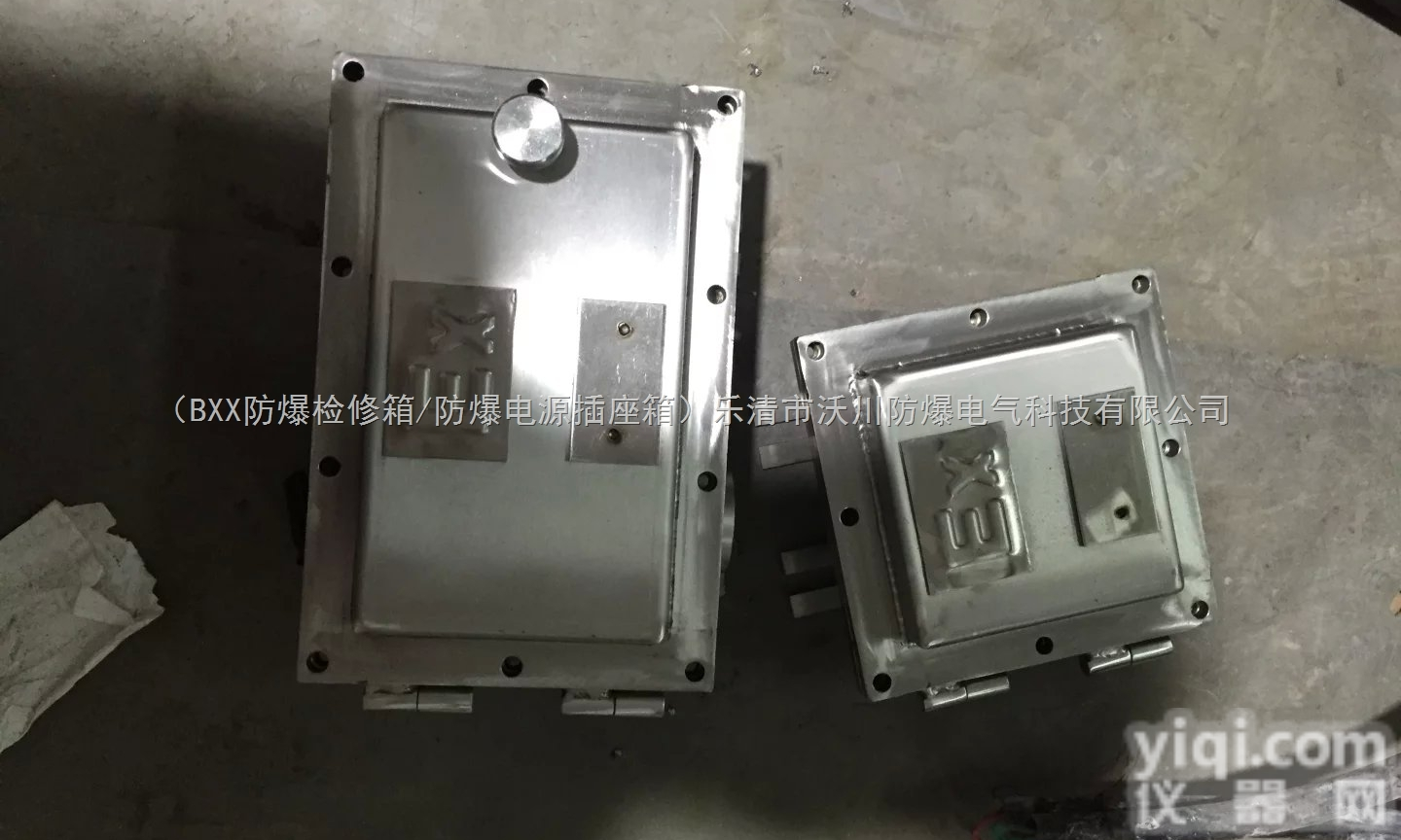 北京<em>隔爆型</em>CT4不锈钢<em>防爆</em><em>接线盒</em>