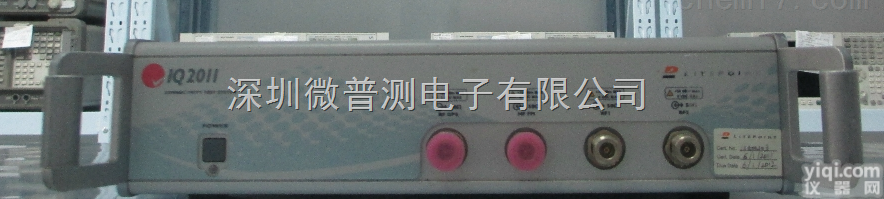 <em>莱特</em><em>波特</em>无线综合测试仪<em>IQ2011</em>