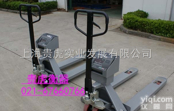 GH-YCS  2吨液压<em>叉车</em>秤丨2吨电子<em>叉车</em>秤<em>常规</em>型