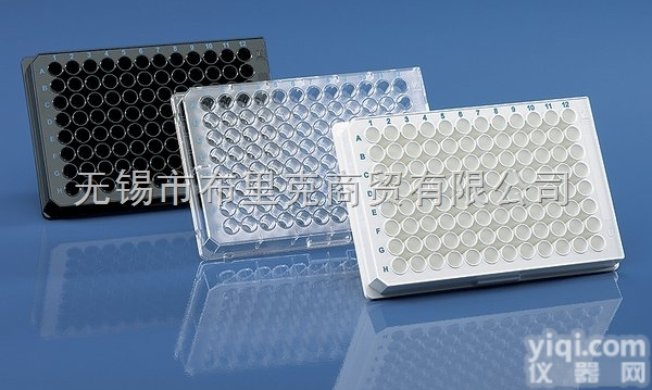 <em>普兰德</em><em>BRANDplates</em>® 免疫检测表面微孔板