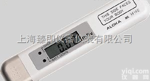 PDM-127 宽<em>量程</em>X<em>射线</em>个人辐射剂量计