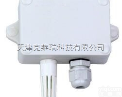 <em>温湿度</em><em>变送器</em>,<em>高精度</em><em>温湿度</em><em>变送器</em>厂家