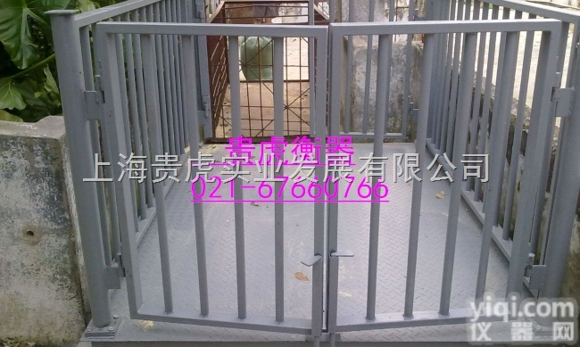 GH-SCS  2吨带<em>围栏</em><em>电子秤</em> 牲畜<em>围栏</em>秤 <em>围栏</em>电子称