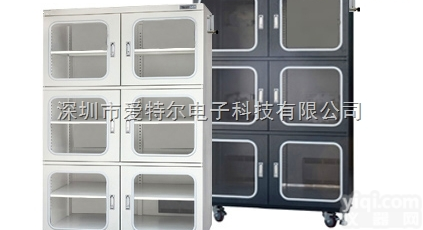 1436升六<em>开门</em>全<em>自动</em>氮气柜