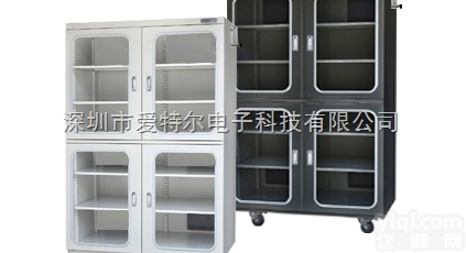 1436升四<em>开门</em>全<em>自动</em>氮气柜