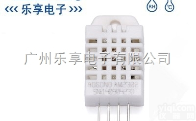 AM2302  DHT22  AM2302<em>温湿</em>度模块<em>传感器</em>DHT22<em>温湿</em>度模块 单总线<em>温湿</em>度模块