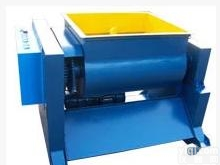 AODJ-<em>HJS-60  强制式双卧轴混凝土搅拌机</em>