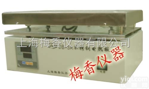 DB-3A  智能恒温<em>电热板</em> 生产厂家 <em>批发</em>