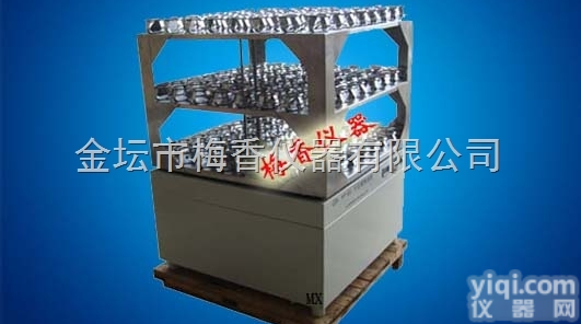 三层<em>敞开式</em>振荡<em>摇床</em>厂家