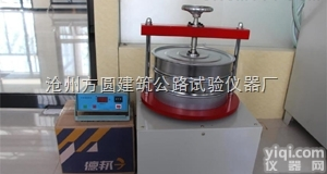 GDF-9型  <em>试验仪</em>器矿物棉<em>高频</em>渣球筛分<em>振筛机</em>优质厂家供应