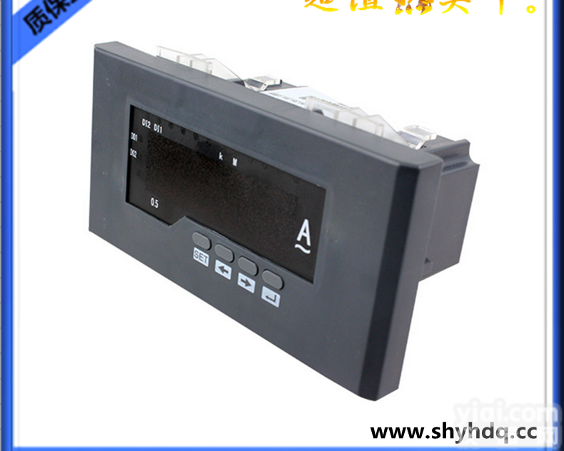 RH-AA11  上海RH-AA11智能<em>数显</em>交流<em>电流表</em> 数字式<em>显示</em>仪器仪表价格LED<em>显示</em>