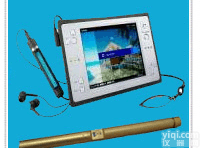 LQ-<em>RTE</em>-I-II  <em>多点</em>连续测量<em>测斜仪</em>