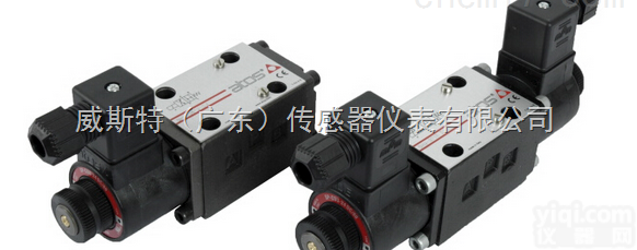 现货<em>意大利</em><em>ATOS</em><em>单向阀</em>