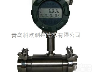 <em>临沂</em>涡轮流<em>量计</em>研发<em>天燃气</em>流<em>量计</em>质量好