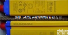 <em>DATALOGIC</em><em>意大利</em>得<em>利捷</em>安全光栅SG2-30-135-OO-X ...