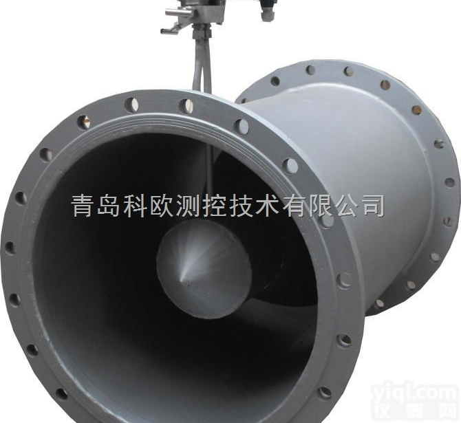 <em>泰安</em>V锥流量计技术蒸汽流量计<em>质量好</em>