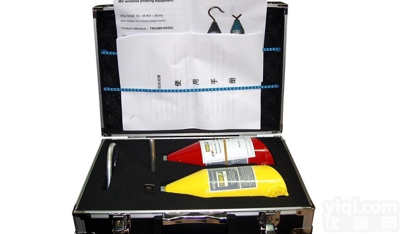 <em>TAG6000</em><em>高压</em>电<em>无线</em>核相仪