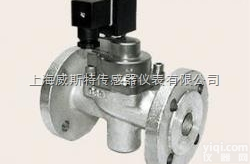 GSR<em>电动</em>阀<em>德国</em>原装进口