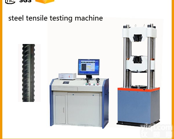 WAW-600D  <em>电液</em>伺服液压万能<em>试验机</em> 锚杆<em>检测设备</em>