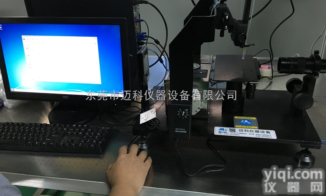 钢化玻璃<em>镀膜</em>水滴角<em>测试仪</em>