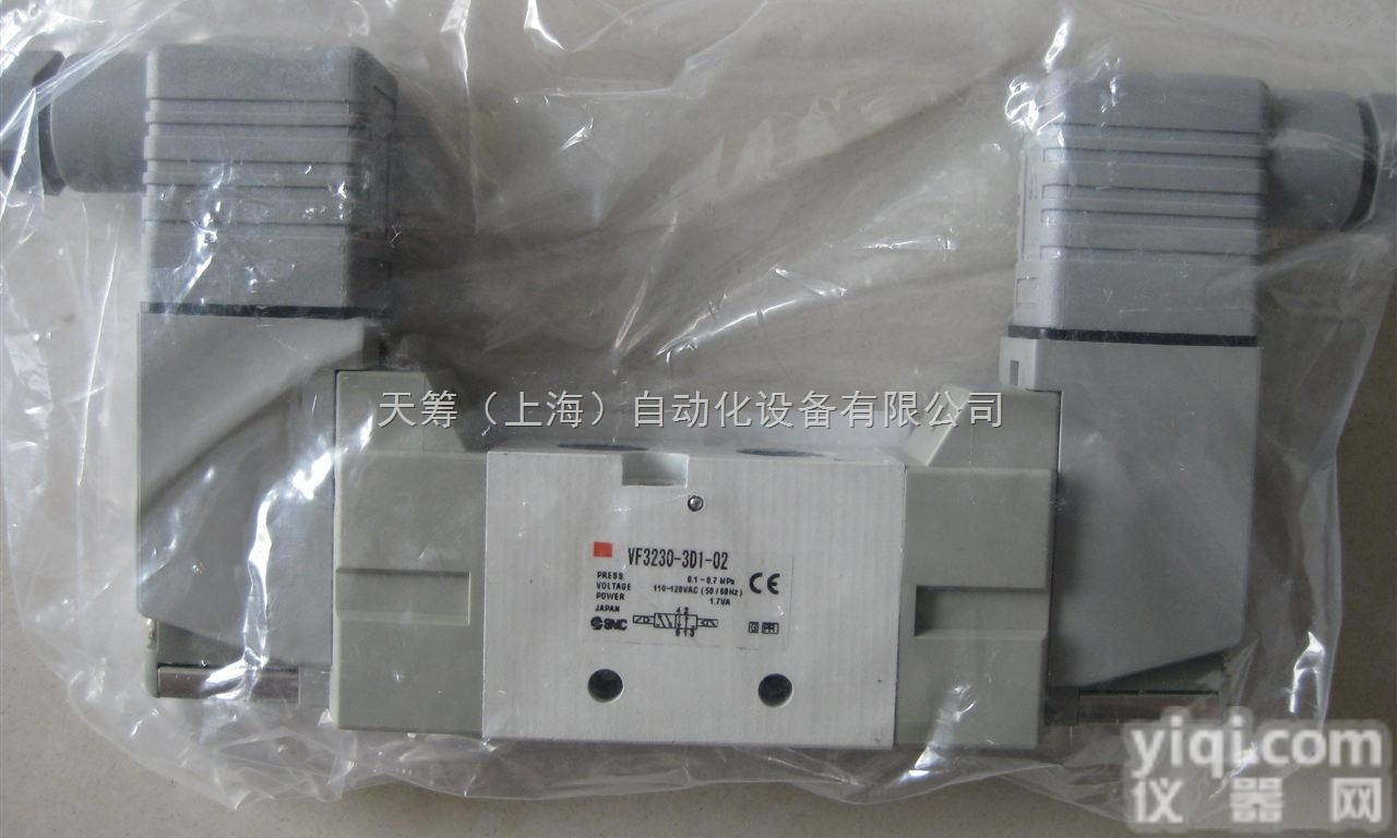 日本SMC<em>电磁阀</em>VNB104AS-10A<em>原装</em>上海<em>库存</em>价