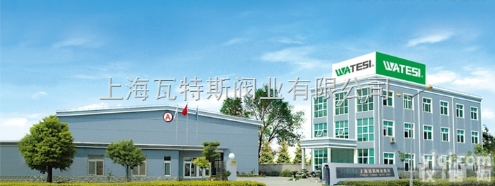 <em>气动阀</em> <em>调节阀</em> 气动<em>调节阀</em>