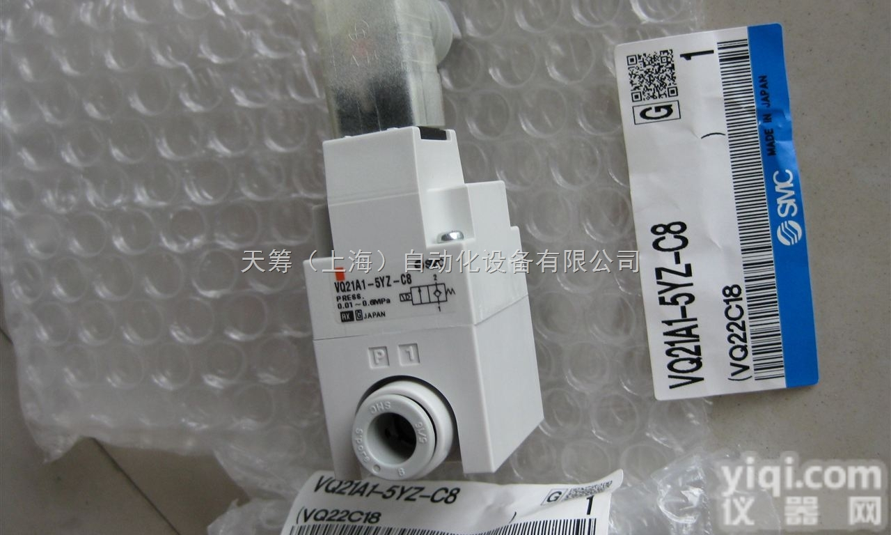 <em>日本</em>SMC<em>伺服</em>型<em>气缸</em>SY5320-5GD-C6Z低批发价