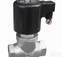 ZCA  ZCA<em>真空</em><em>电磁阀</em>上海<em>阀门厂</em>家