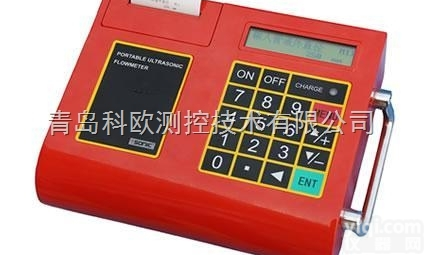 济南超声波能量计<em>质量好</em>矿浆<em>流量计</em><em>质量好</em>